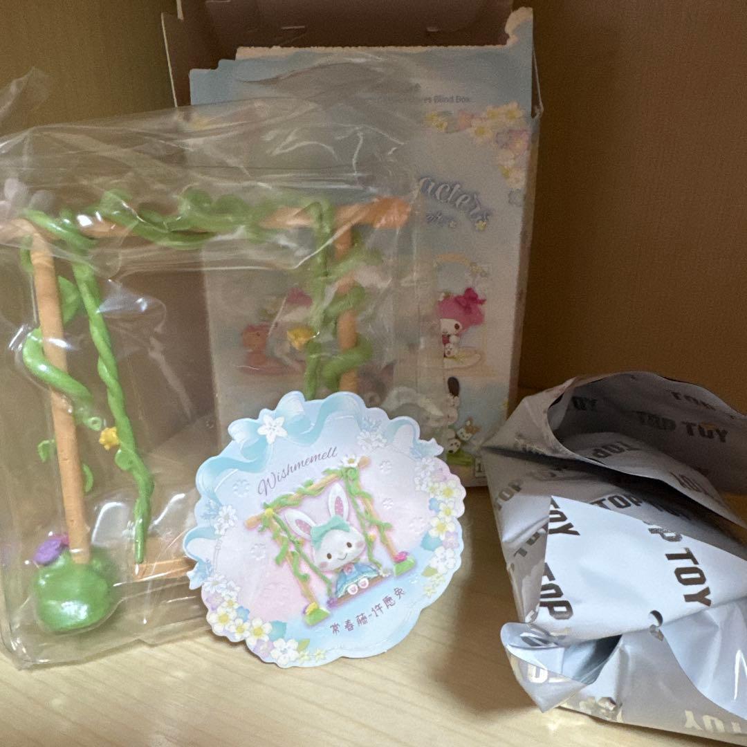 TOPTOY サンリオ　Spring Flower フィギュア シークレット