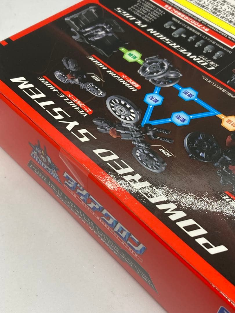 タカラトミー ダイアクロン DA-12 パワードシステム ジャイロセプター