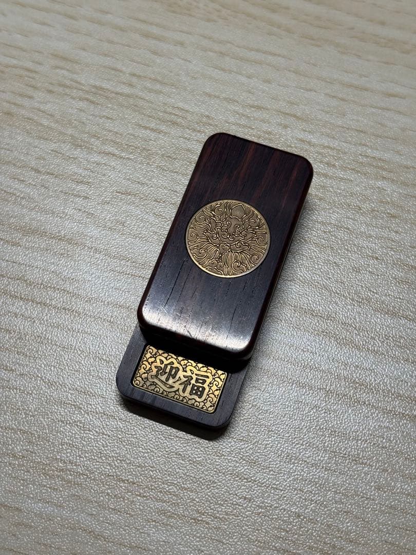 「正規品」金木　EDC フィジェットトイ　スライダー　値下げ不可