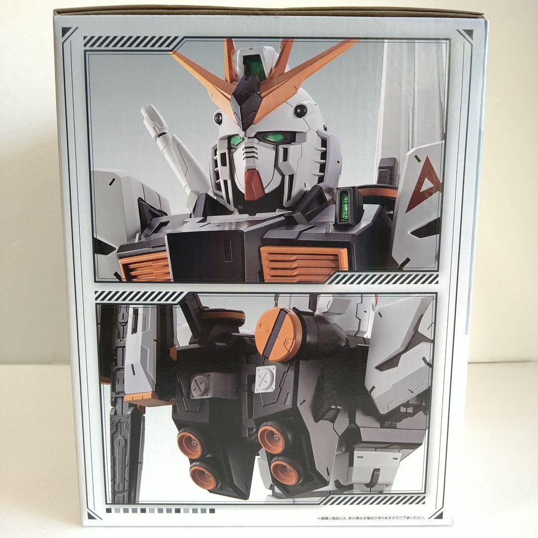 一番くじ 機動戦士ガンダム A賞 D賞 E賞