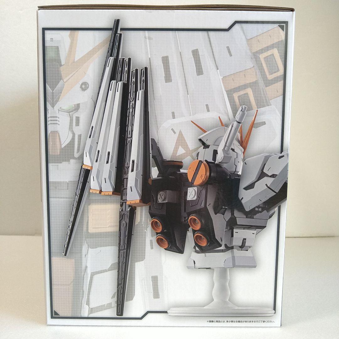 一番くじ 機動戦士ガンダム A賞 D賞 E賞