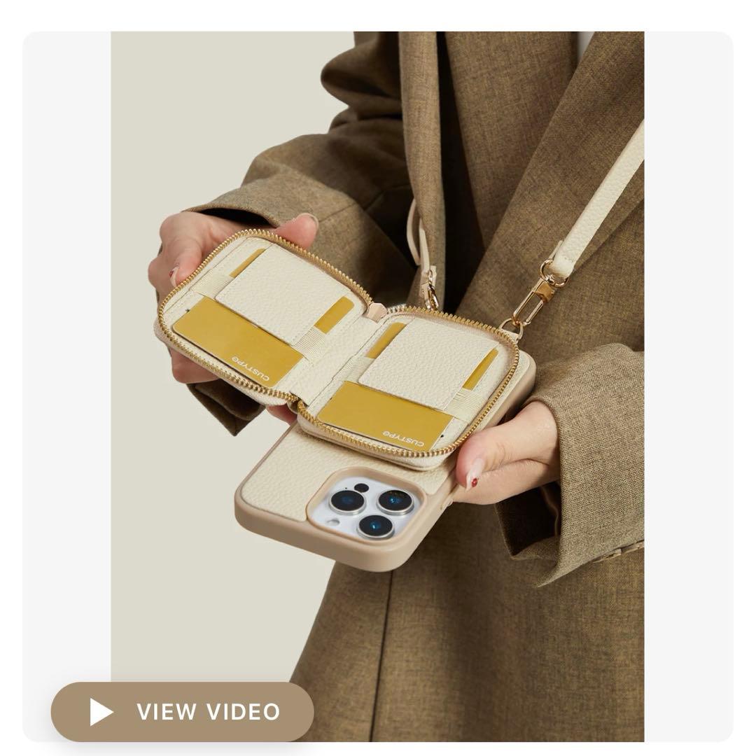 【新品】custype ベージュ iPhone16proケース ストラップ付き