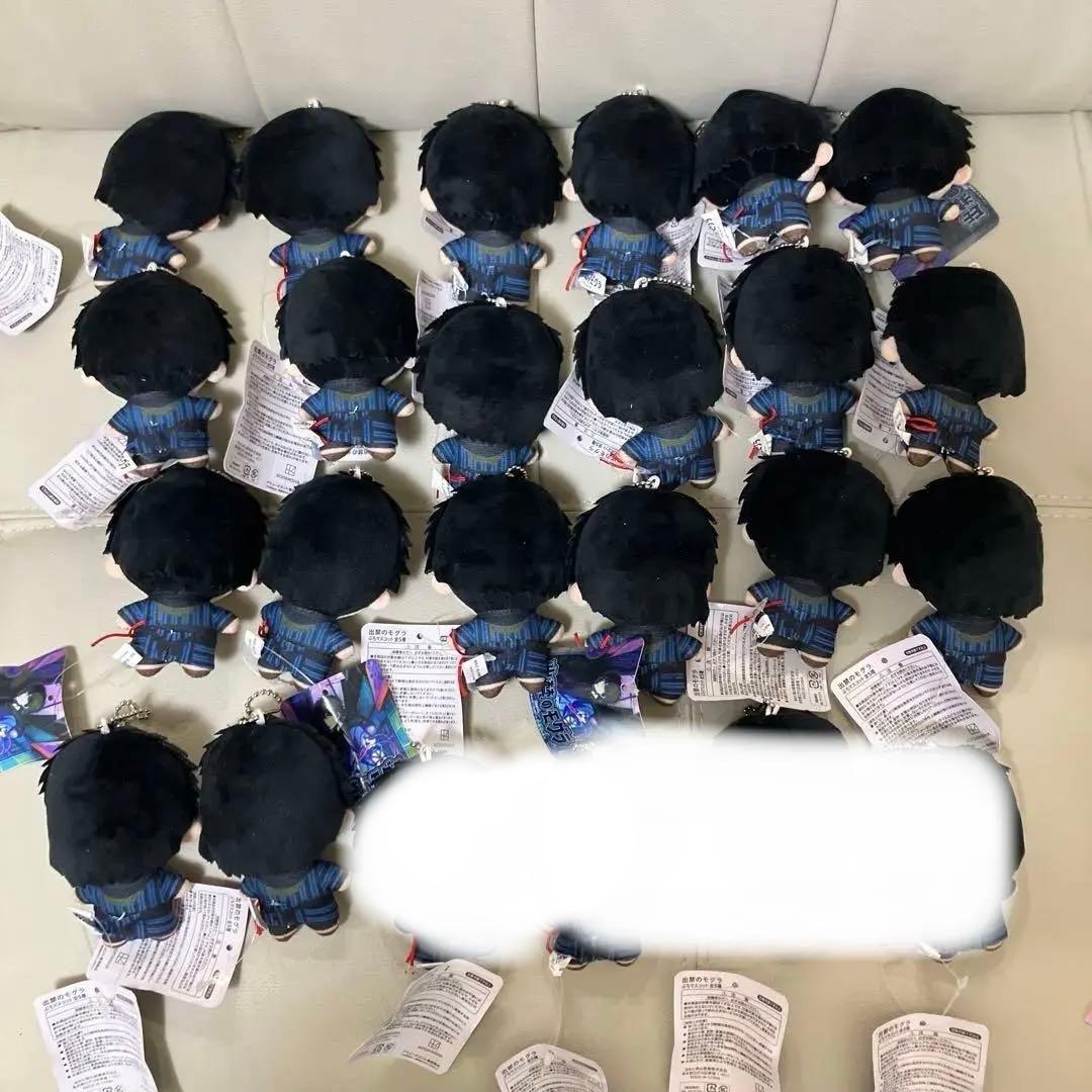 出禁のモグラ ぷちマスコット 百暗桃弓木 24個 0324