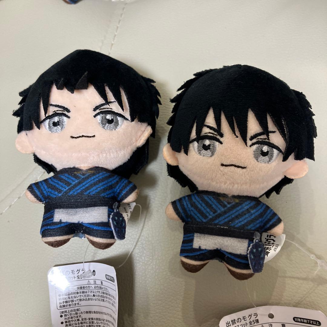 出禁のモグラ ぷちマスコット 百暗桃弓木 24個 0324