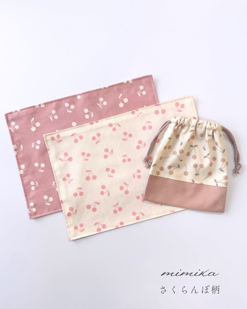 mi【ランチョンマット3枚】ハンドメイドオーダー