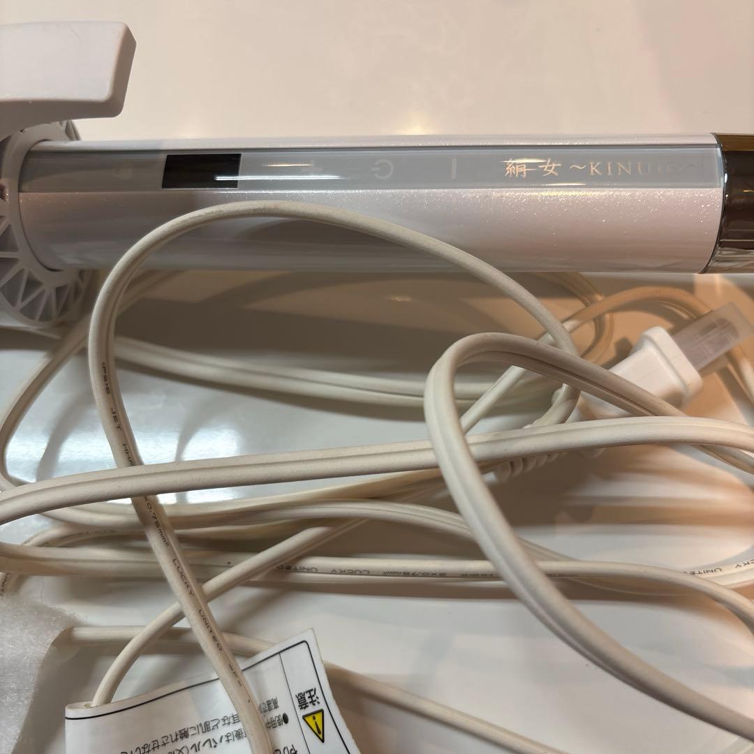 絹女 カールアイロン 32mm