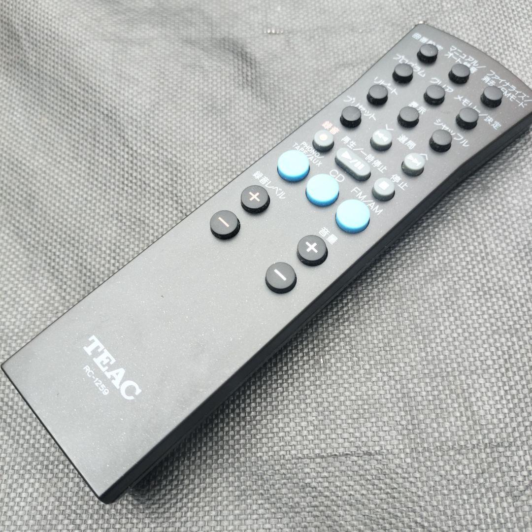 TEAC LP-R550USB 動作良好 マルチプレーヤー ティアック