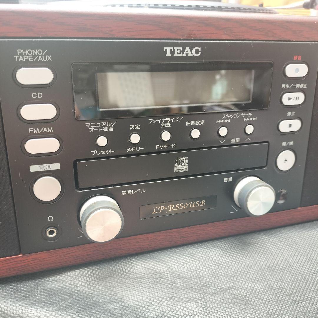 TEAC LP-R550USB 動作良好 マルチプレーヤー ティアック