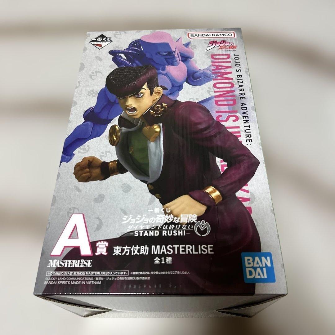 ジョジョの奇妙な冒険 一番くじ A賞 東方仗助、B賞 クレイジー・ダイヤモンド