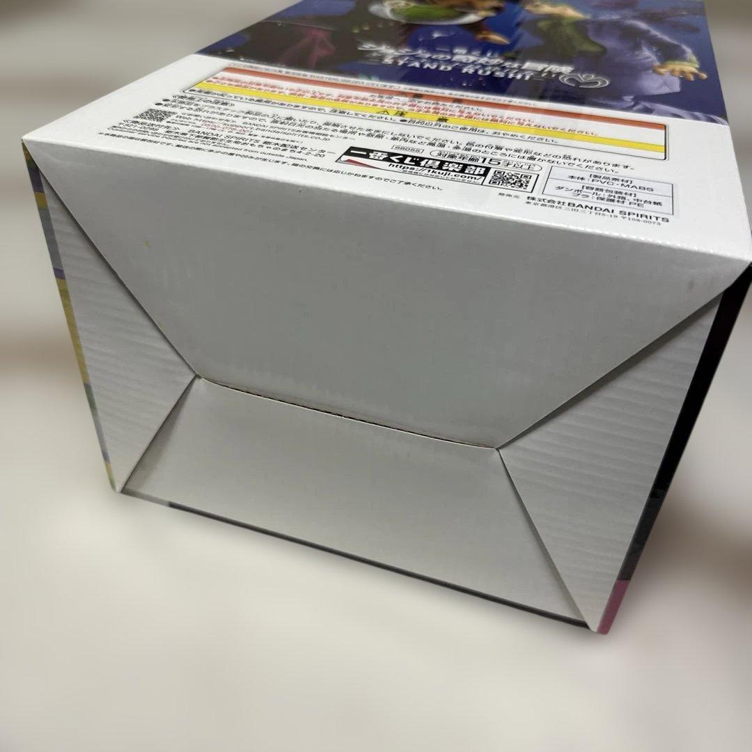 ジョジョの奇妙な冒険 一番くじ A賞 東方仗助、B賞 クレイジー・ダイヤモンド