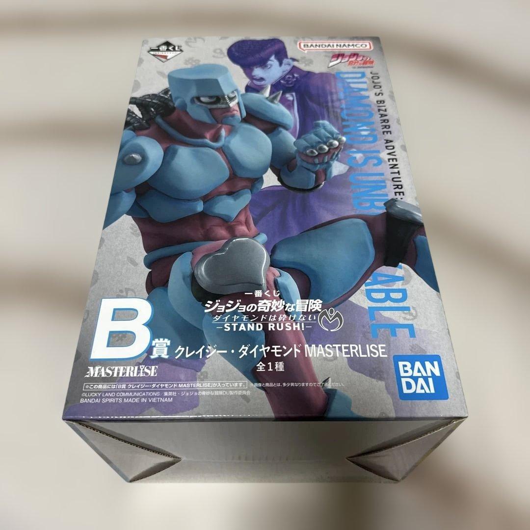 ジョジョの奇妙な冒険 一番くじ A賞 東方仗助、B賞 クレイジー・ダイヤモンド