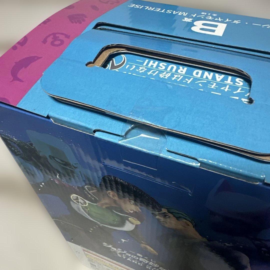 ジョジョの奇妙な冒険 一番くじ A賞 東方仗助、B賞 クレイジー・ダイヤモンド