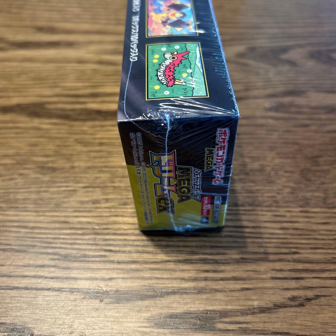 ポケモンカードゲーム MEGAドリームEX シュリンク付