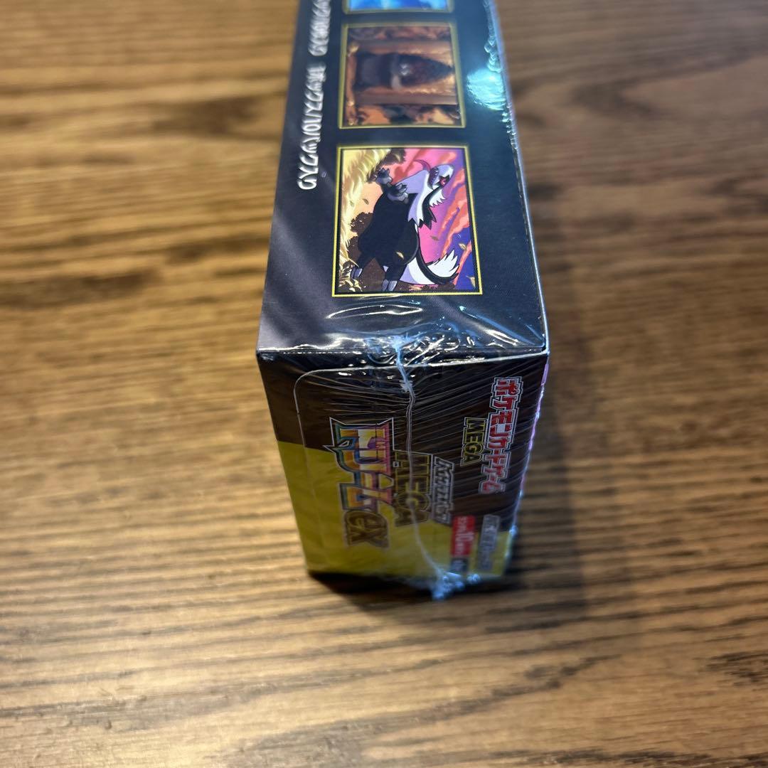 ポケモンカードゲーム MEGAドリームEX シュリンク付