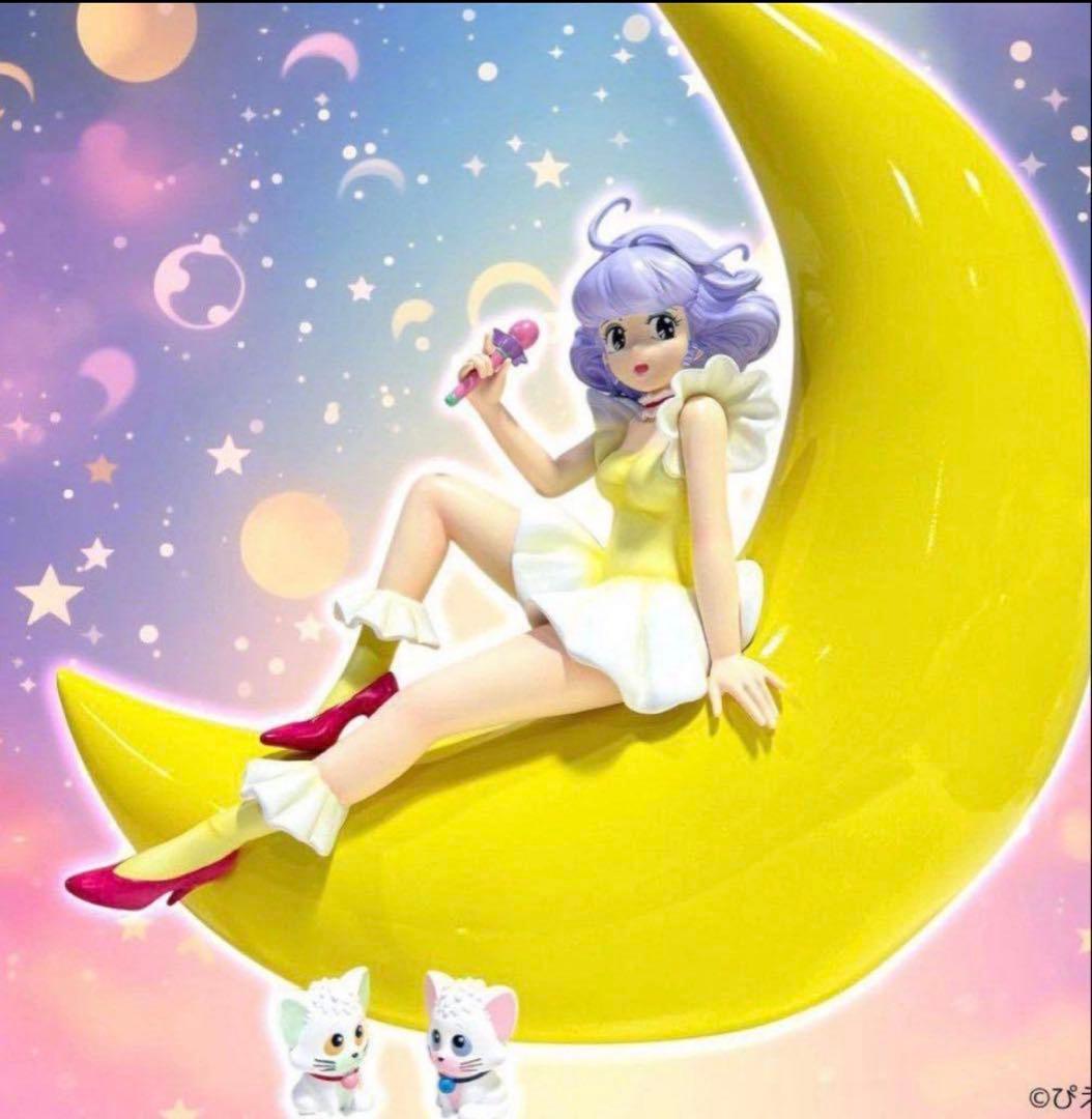 クリィミーマミ ポリストーンスタチュー アナザーカラー 特典セット限定版