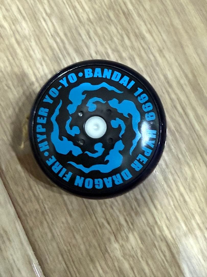 ハイパーヨーヨー　ハイパードラゴンファイヤー　ヨーヨー