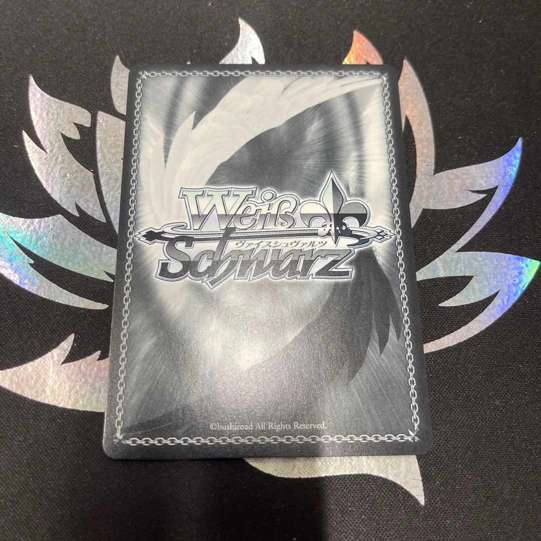 ヴァイス/角川スニーカー文庫 Vol.2/SP/深窓のおひい様 有希