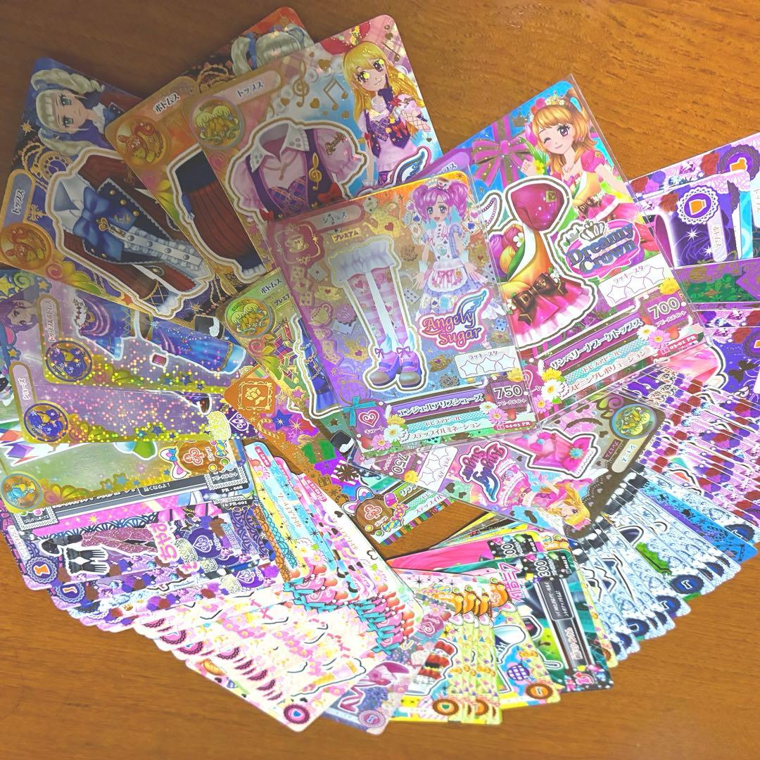 アイカツカード まとめ売り 80枚セット