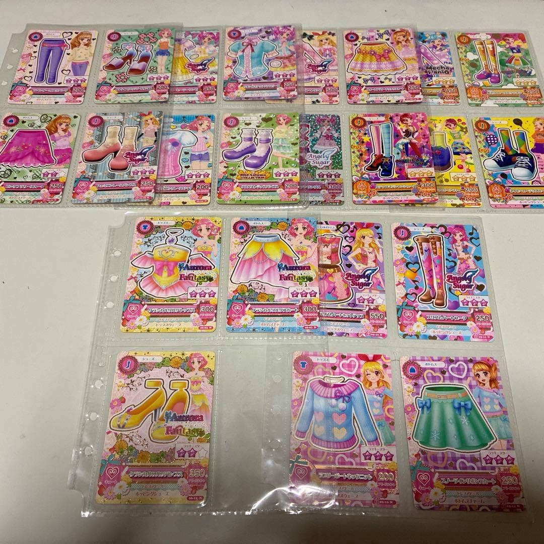 アイカツカード まとめ売り 80枚セット