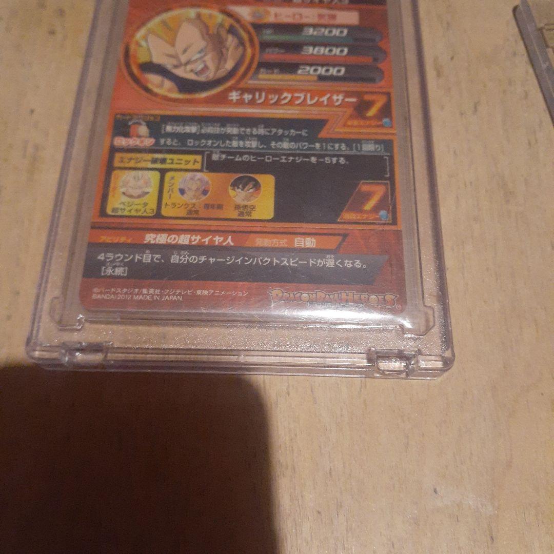 Kana出品
