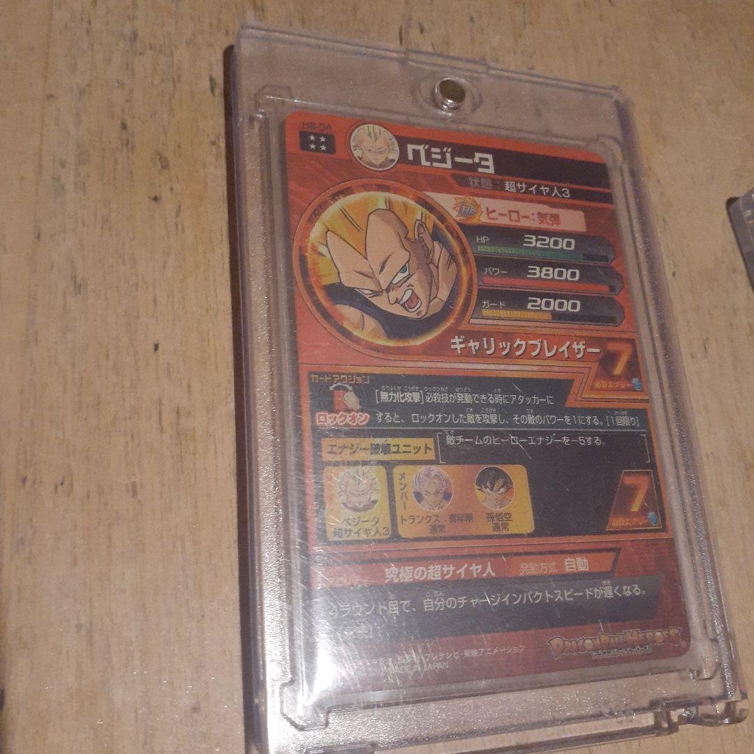 Kana出品