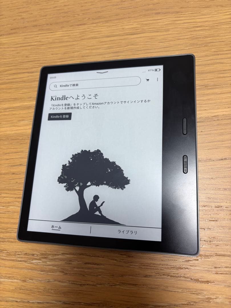 Kindle Oasis 色調調節ライト搭載 広告なし 電子書籍リーダー