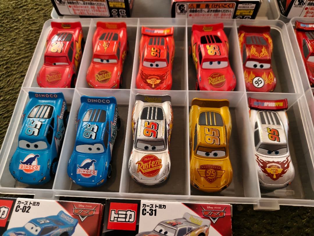 トミカ カーズ 21台 ライトニング・マックィーン クリアケース破損