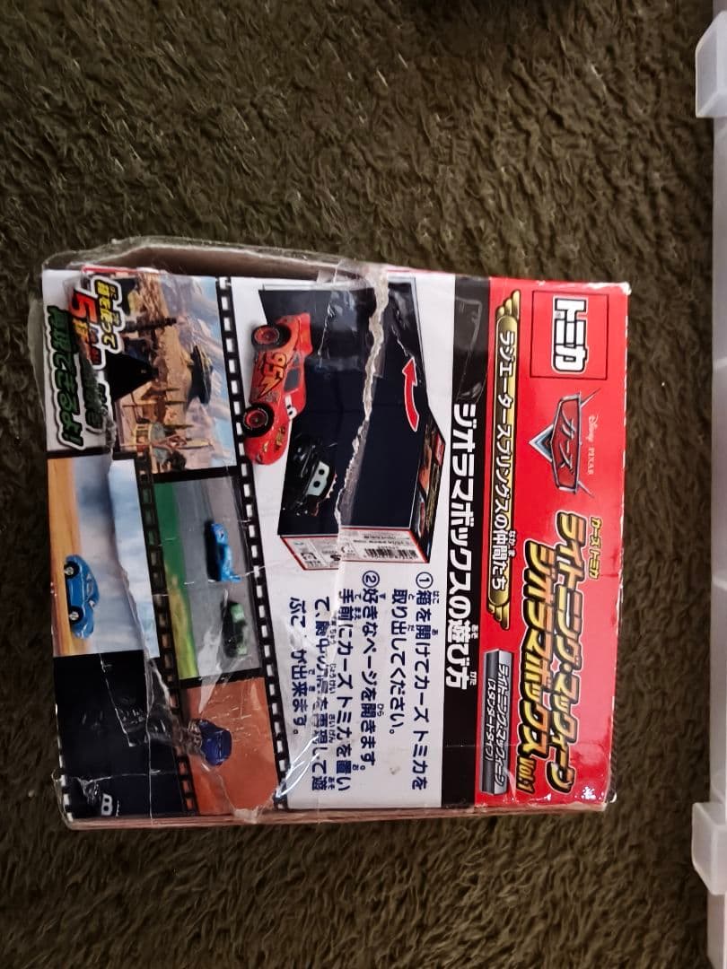 トミカ カーズ 21台 ライトニング・マックィーン クリアケース破損