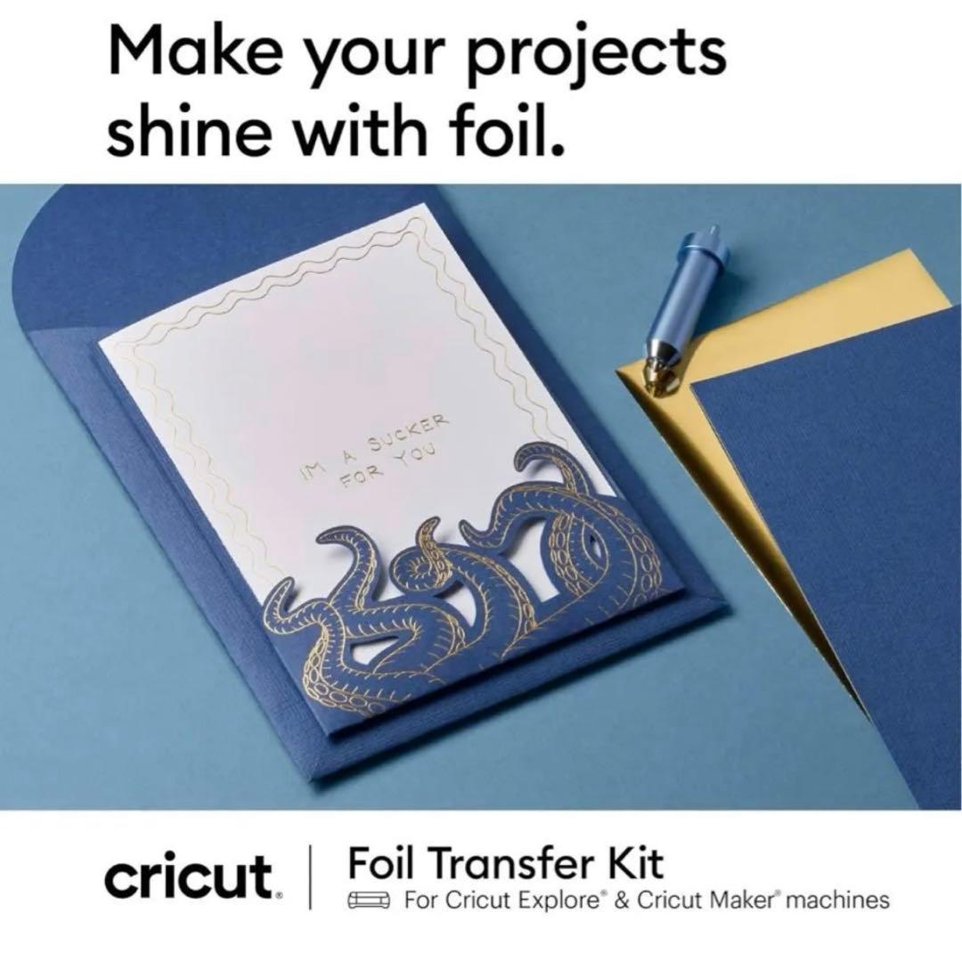 Cricutホイル転写キット 細字 中字 太字