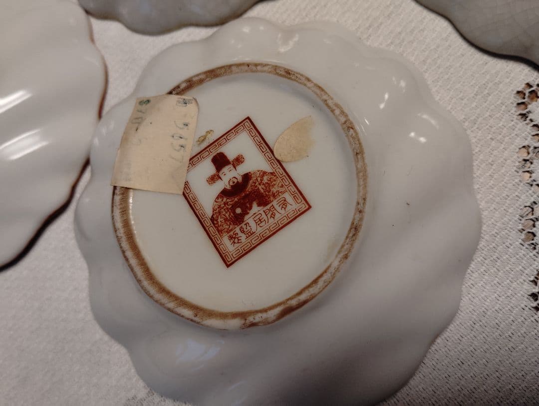 阿閣居監製 明治期 骨董豆皿 5枚 ヴィンテージ 九谷焼風 海外人気 希少品