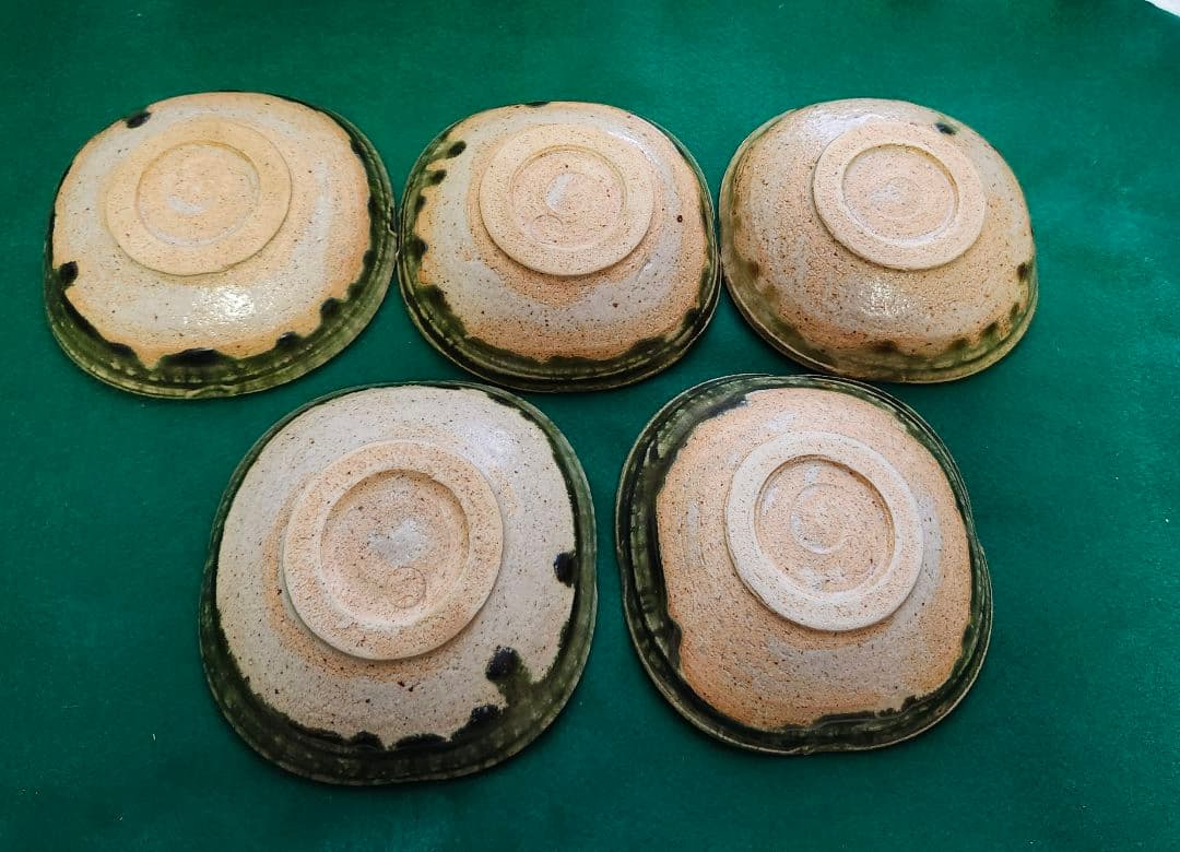 織部　廣永陶苑　坪島土市　小鉢