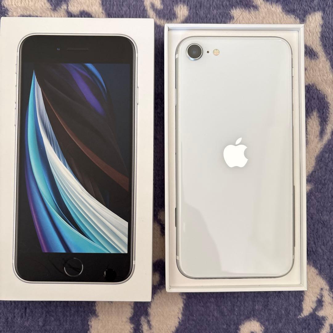 iPhone SE (第2世代) /ホワイトSIMフリー
