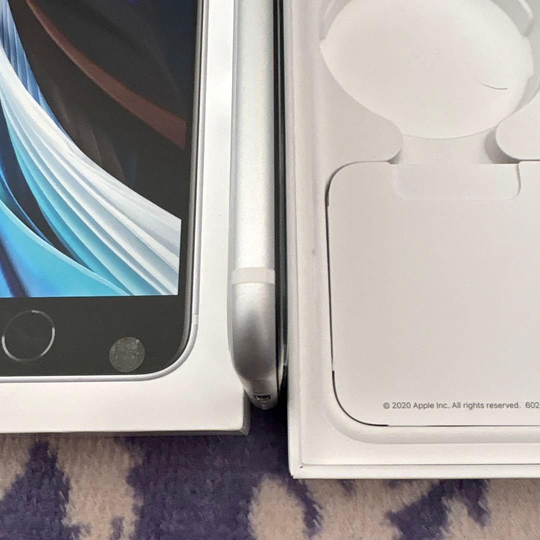 iPhone SE (第2世代) /ホワイトSIMフリー