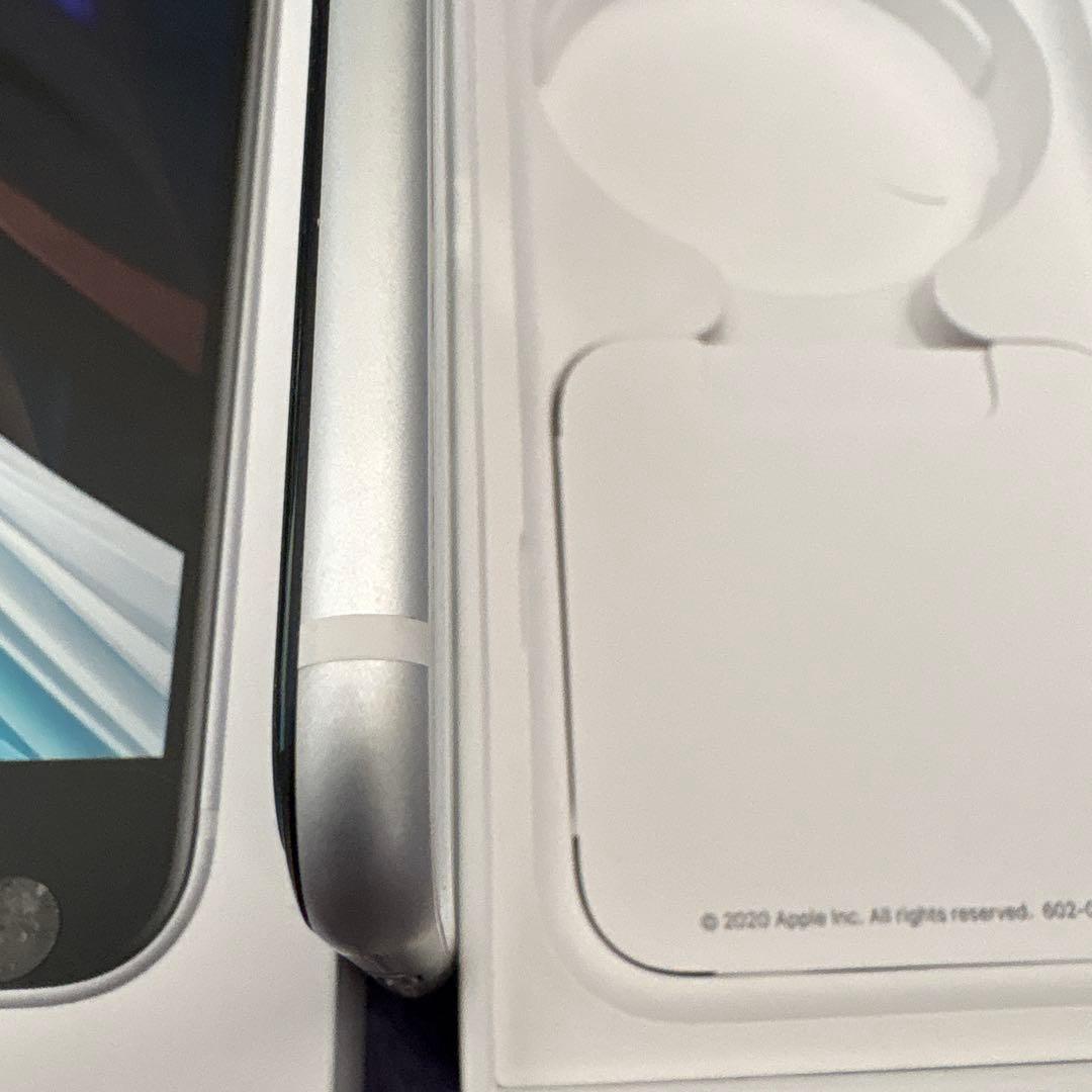 iPhone SE (第2世代) /ホワイトSIMフリー