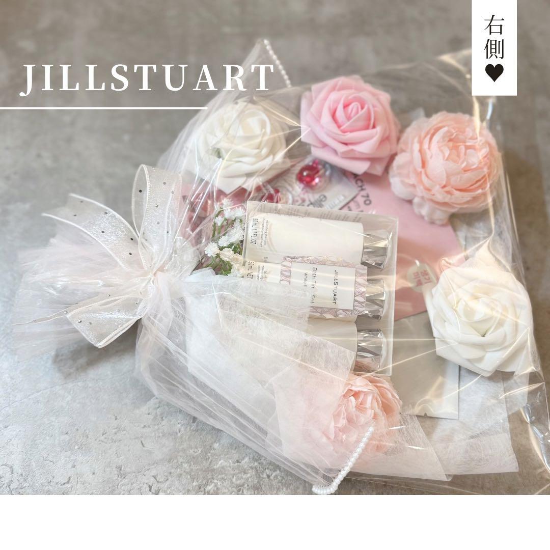 コスメブーケ ギフトブーケ 結婚式 誕生日 プレゼント 5-4