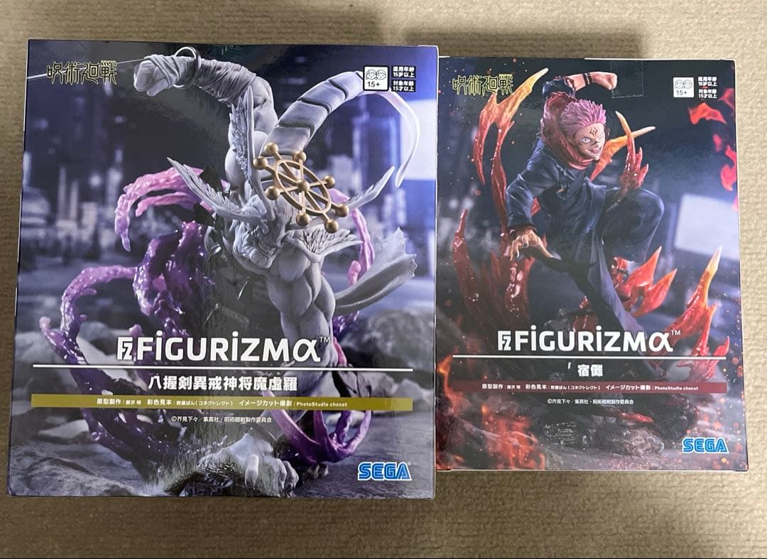 呪術廻戦 FIGURIZMα 宿儺・八握剣異戒神将魔虚羅　フィギュア 2種セット