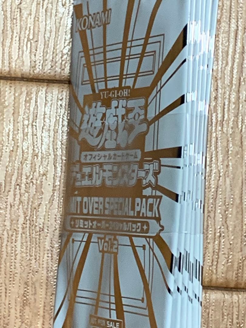 LIMIT OVER SPECIAL PACK Vol.2 6パック　未開封