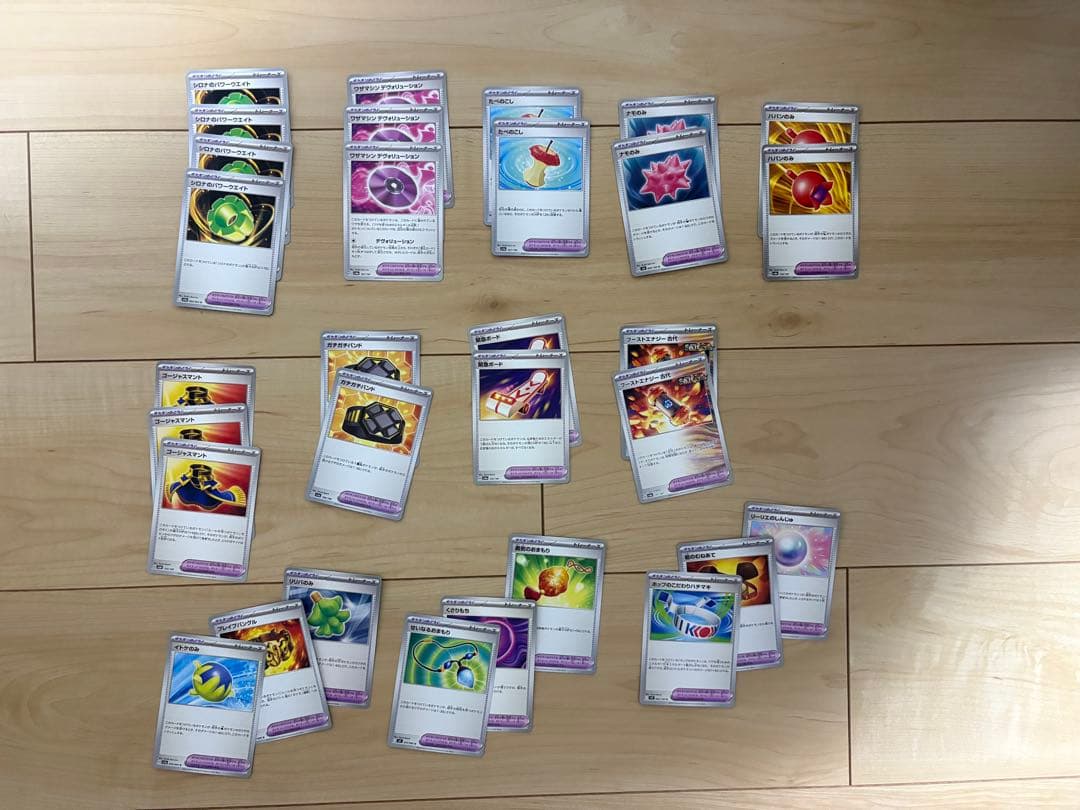 エト様　確認用