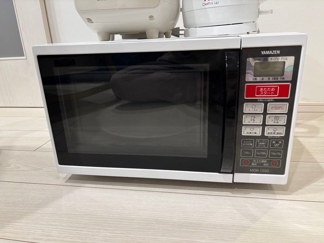 家電セット　電子レンジ　炊飯器　電気ケトル