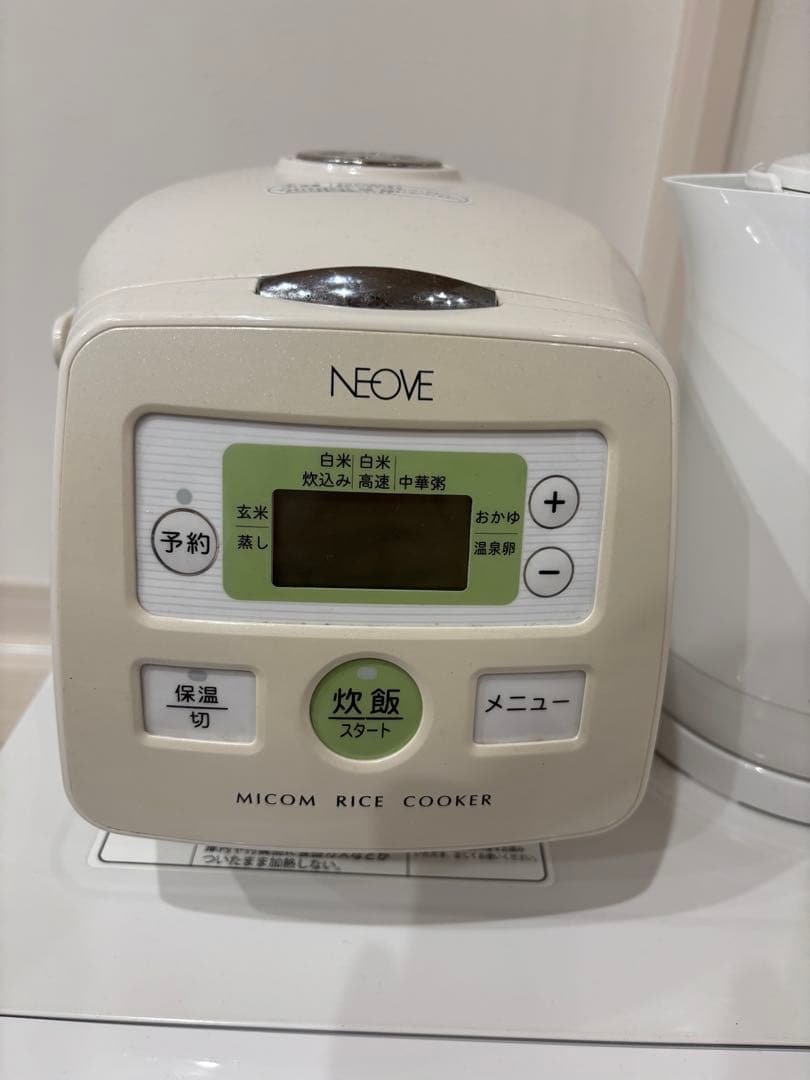 家電セット　電子レンジ　炊飯器　電気ケトル