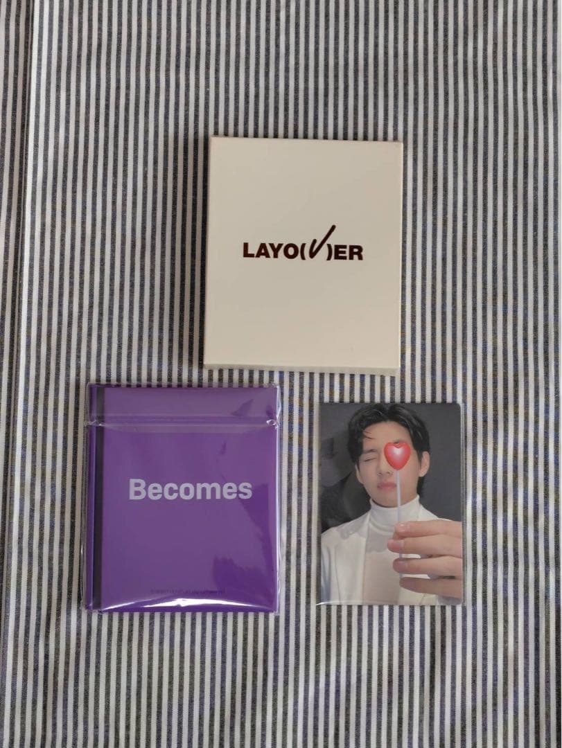 BTS テテ merch box　#17　LAYOVER