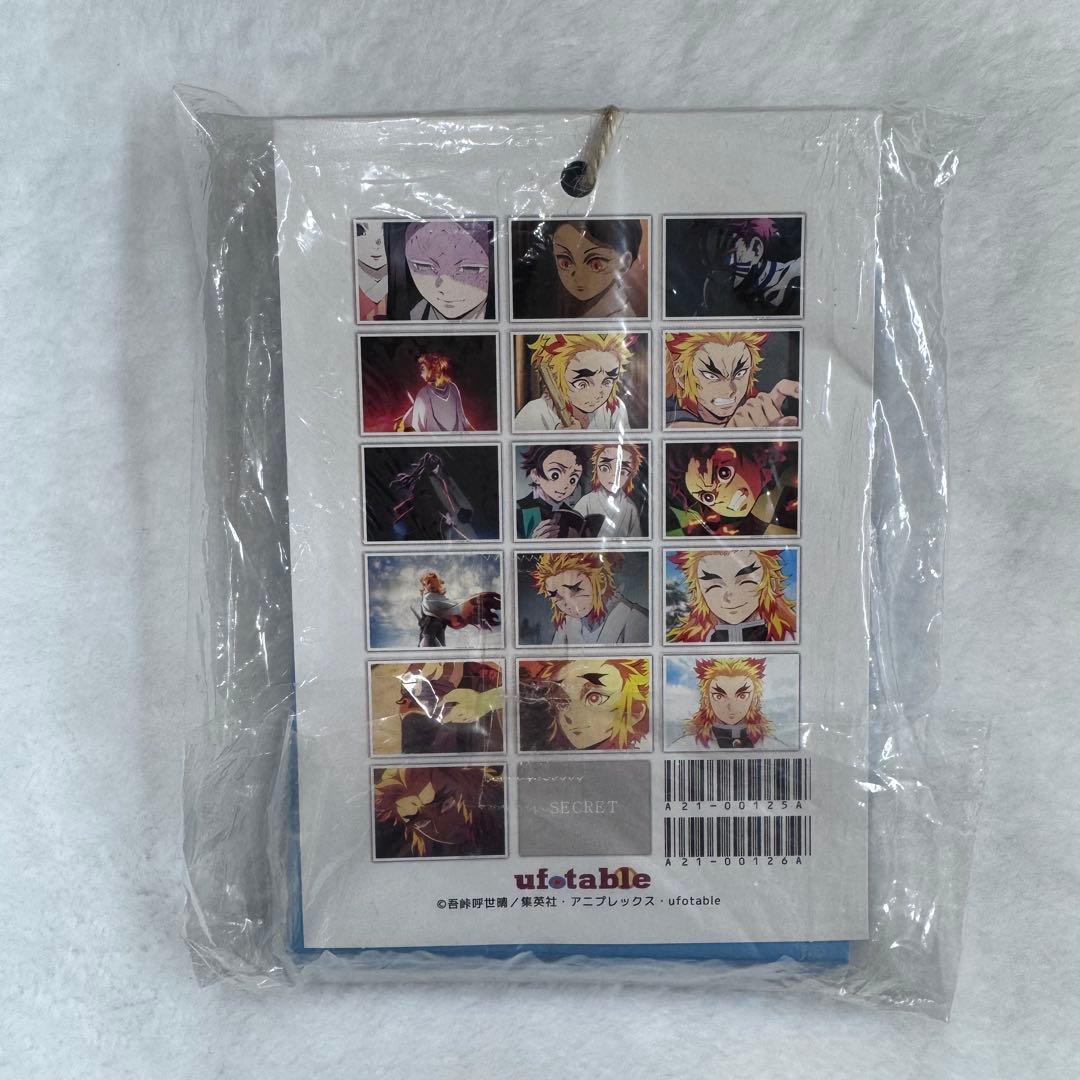 鬼滅の刃 遊郭編 【第1-A話】場面写ブロマイドくじ