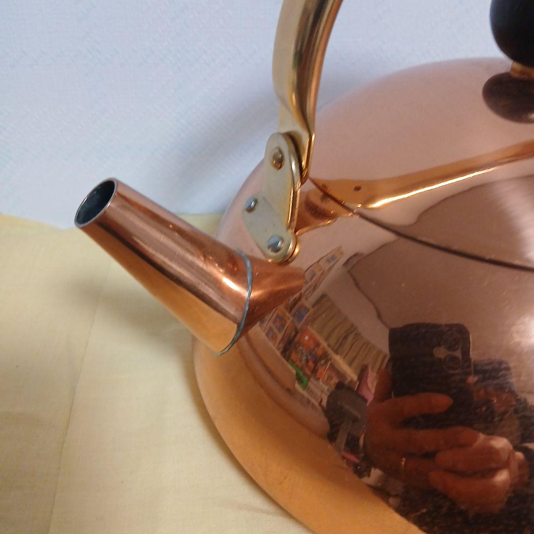 銅製 丸型やかん 　新光堂　2L