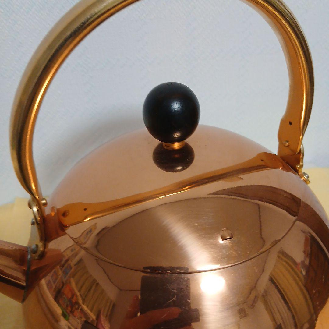 銅製 丸型やかん 　新光堂　2L