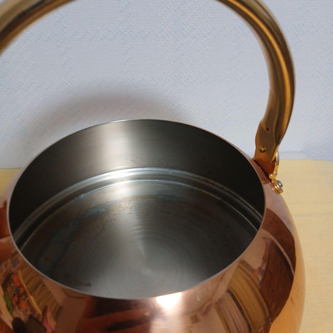 銅製 丸型やかん 　新光堂　2L