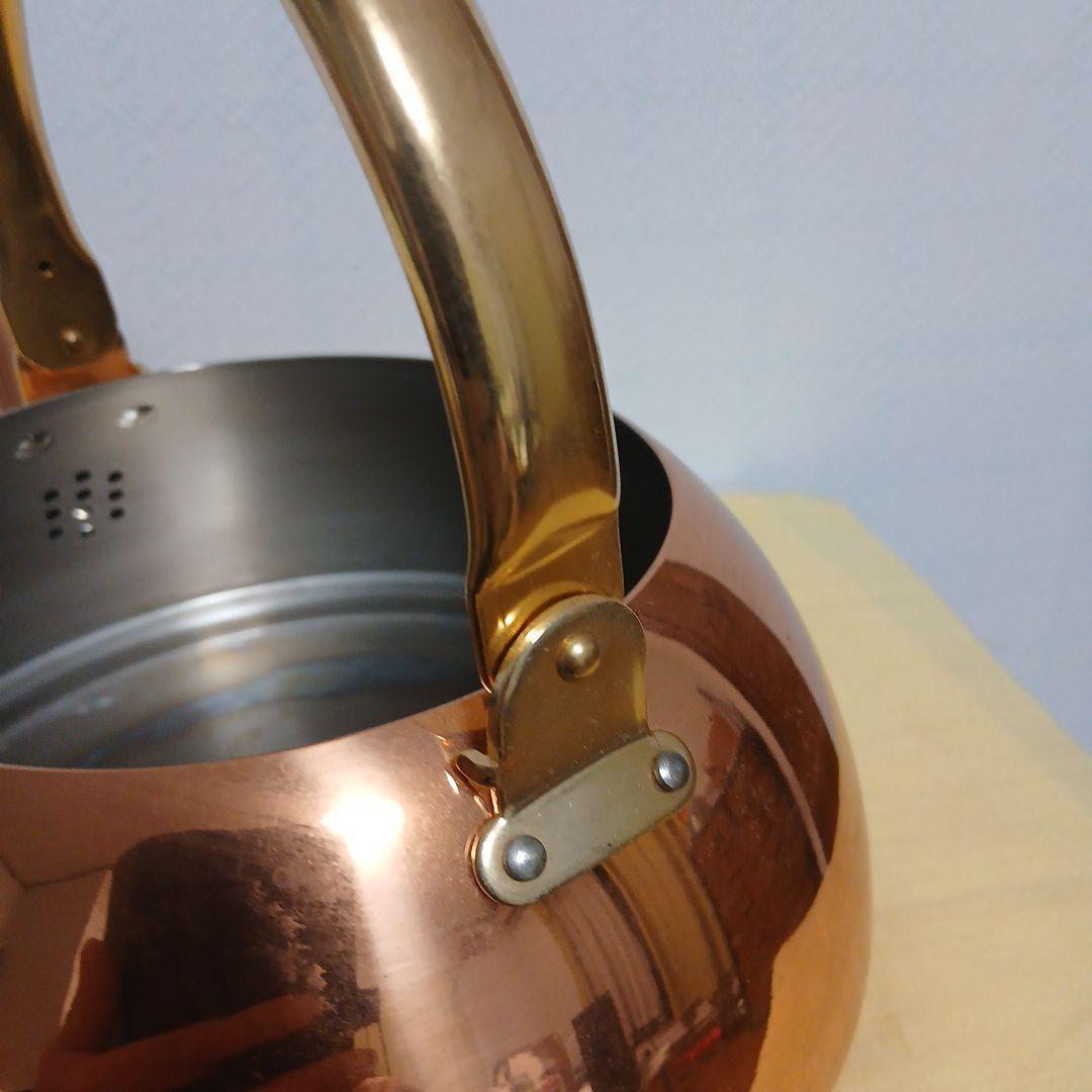 銅製 丸型やかん 　新光堂　2L