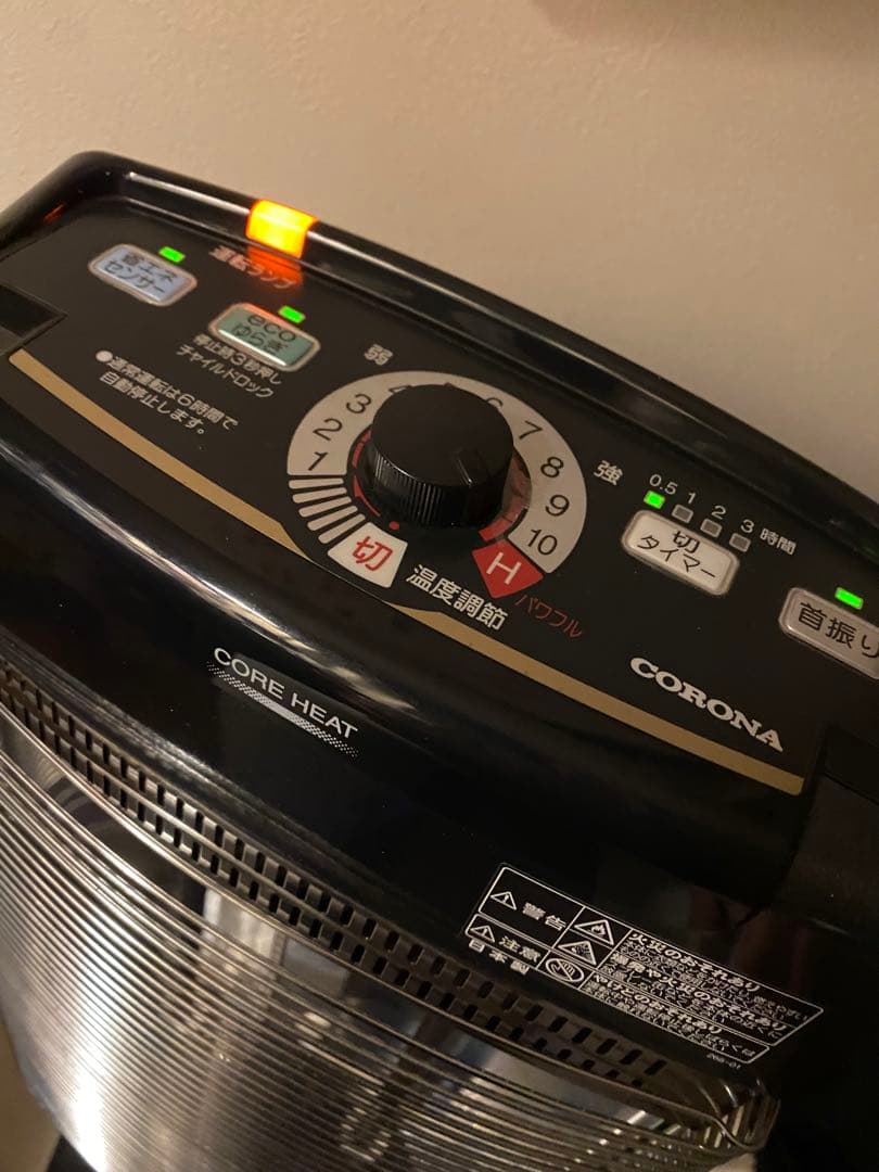 コロナ　遠赤外線ストーブ　コアヒート　DHX-1217R 2017年