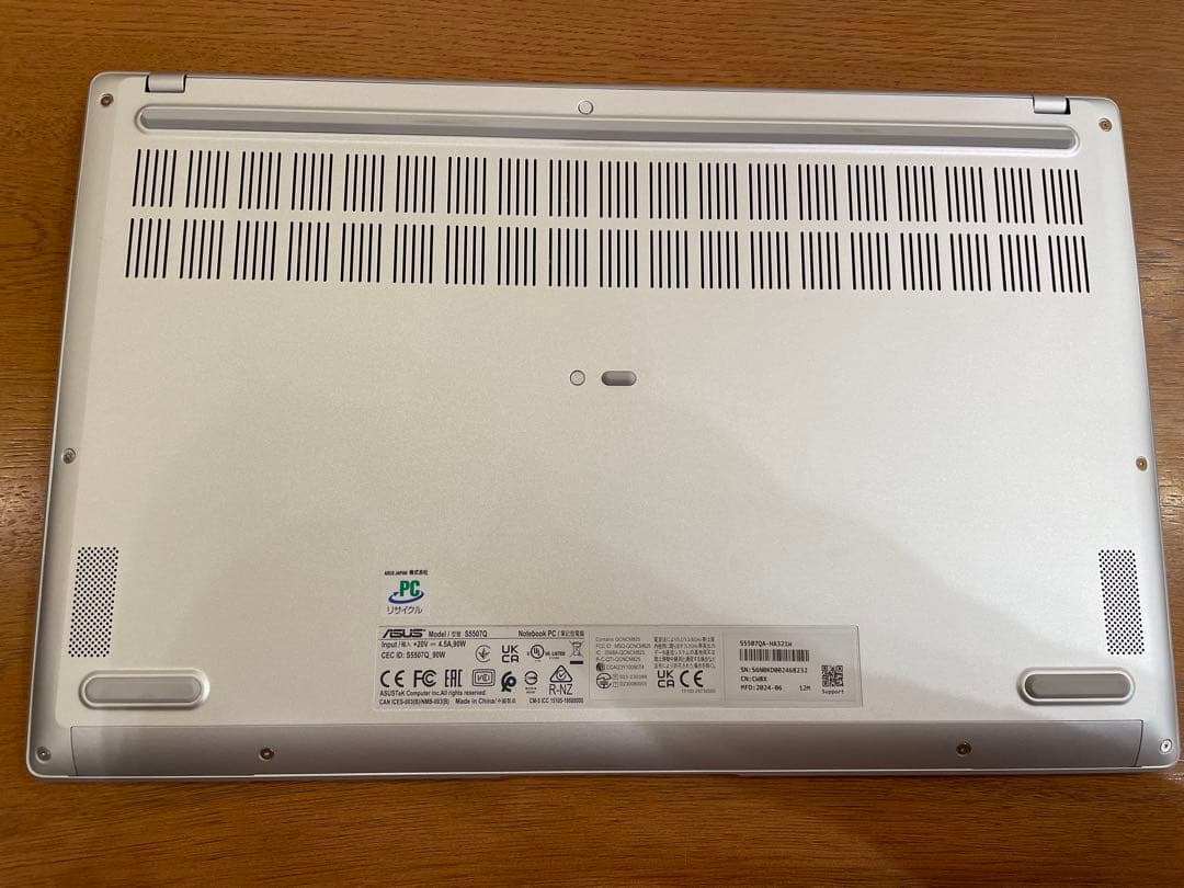 【新品級】ASUS Vivobook S 15 S5507QA 1TB 32GB
