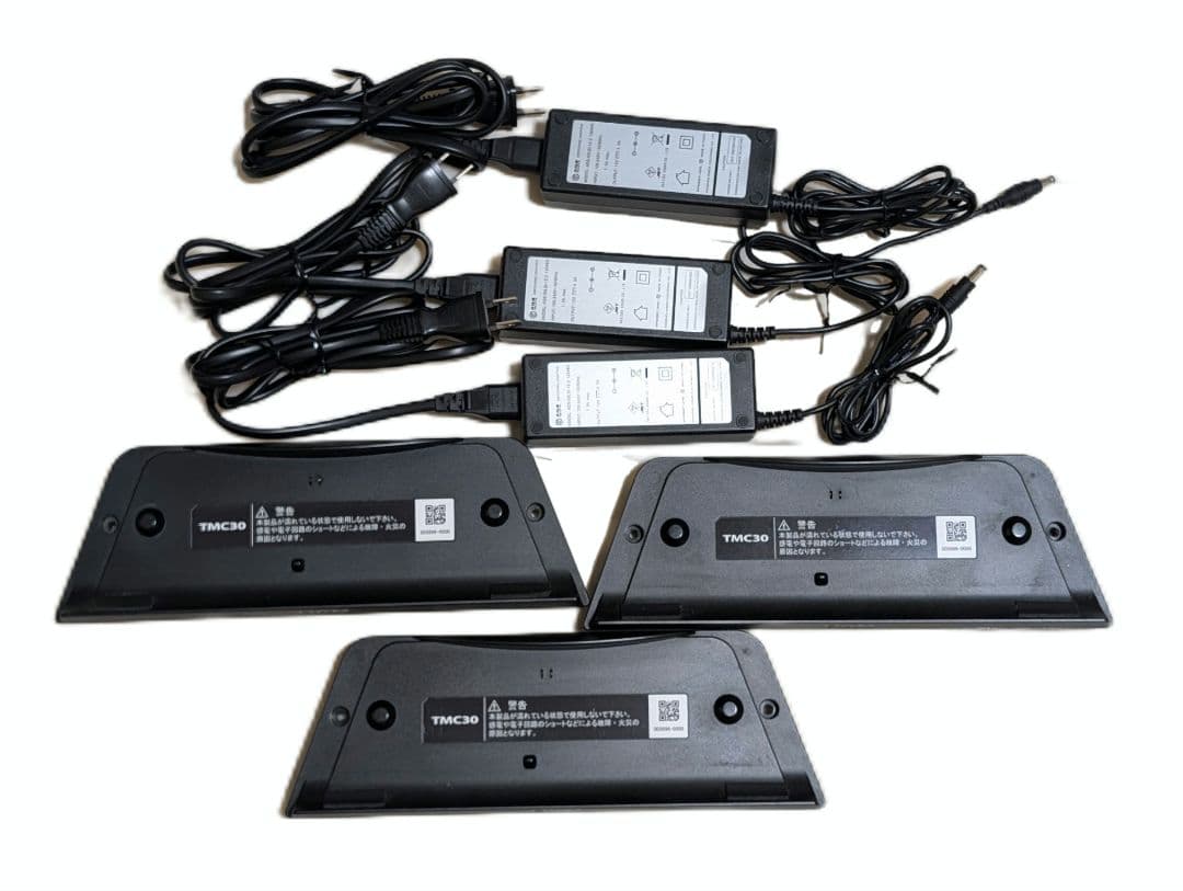 カラオケDAMリモコン SmartDAM AiR TM30R 3台 充電器セット