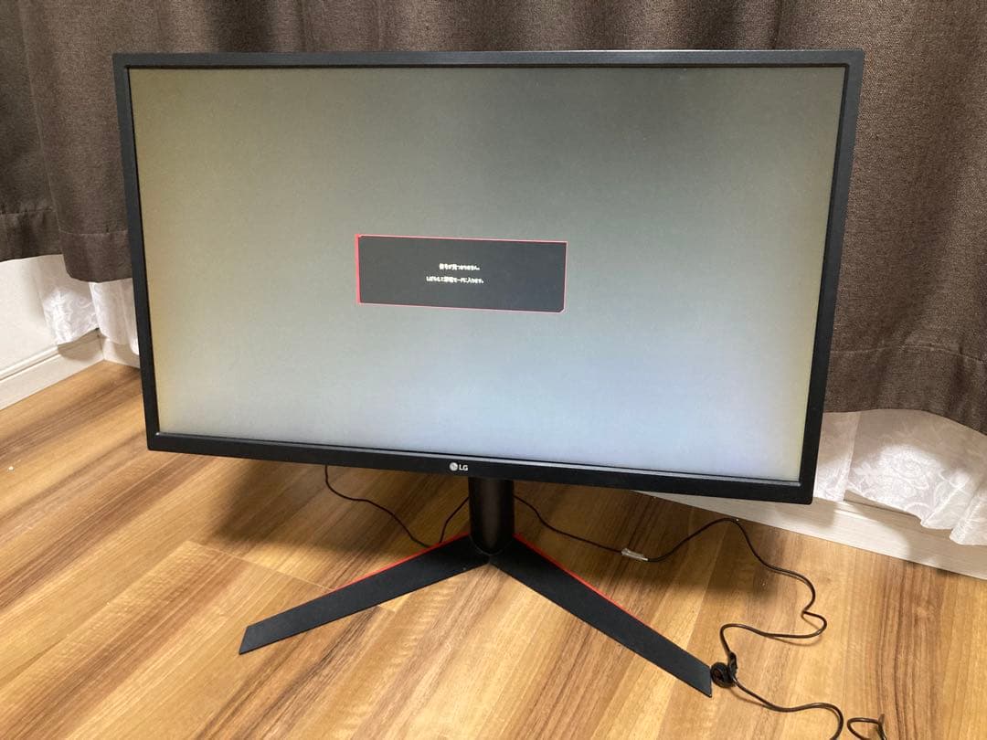 LG 27GK750F-B 240Hz対応ゲーミングモニター